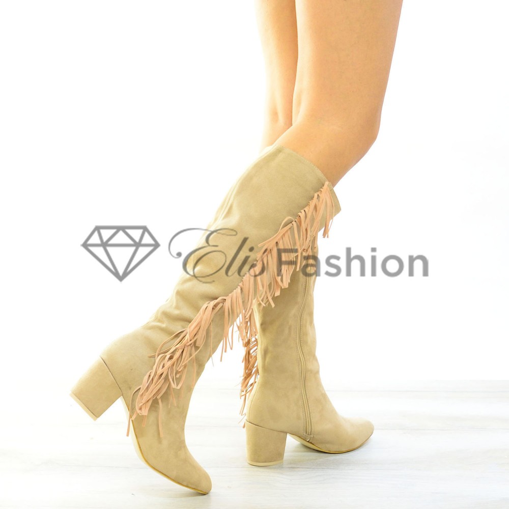 Cizme Short Fringe Cream #3340